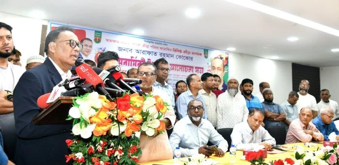 ক্রীড়া ও তারুণ্যের শক্তিতে আধুনিক বাংলাদেশ গড়ার আহ্বান ডাক ও টেলিযোগাযোগ মন্ত্রীর